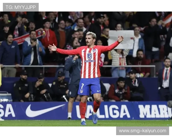 格列兹曼替补造4球，马竞僵局破冰靠秘密武器